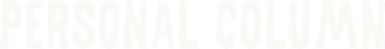 Pièges logo
