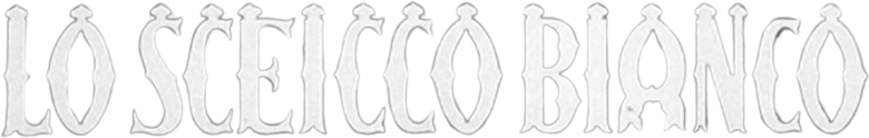 Abismo de um Sonho logo