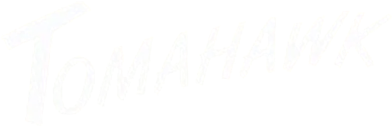 Coração Selvagem logo