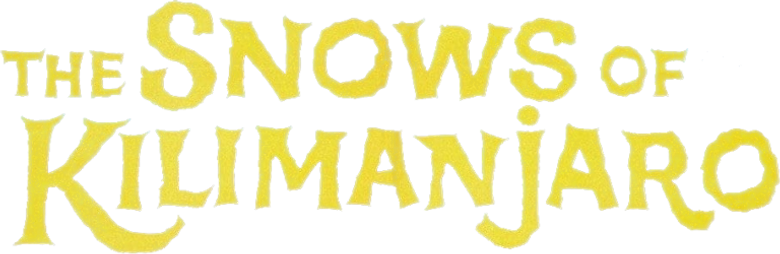キリマンジャロの雪 logo