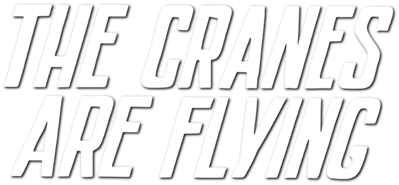 The Cranes Are Flying logo