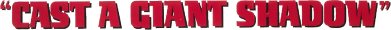 À Sombra de um Gigante logo