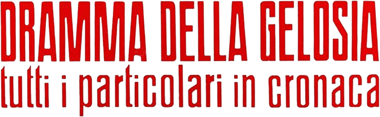 Ciúme à Italiana logo