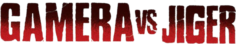 Gamera gegen Jiggar - Frankensteins Dämon bedroht die Welt logo