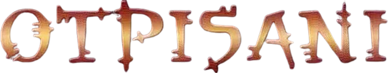 Отписани logo