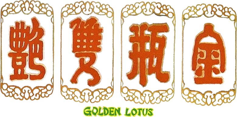 The Golden Lotus logo