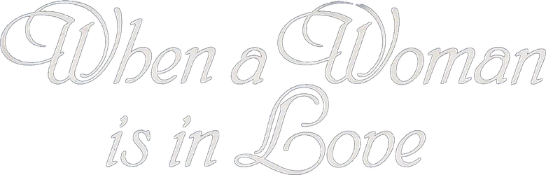 Une femme fidèle logo