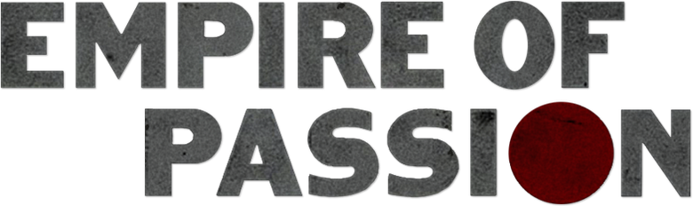 Империя страсти logo