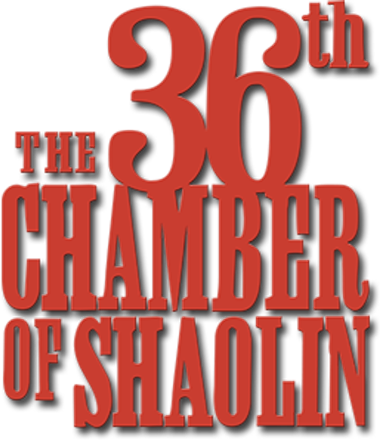 The 36th Chamber of Shaolin logo