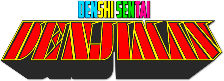 電子戦隊デンジマン logo