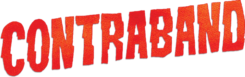 野獣死すべし logo