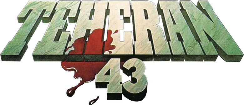 Тегеран-43 logo
