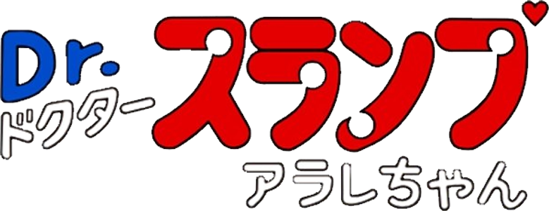 Dr. Slump logo