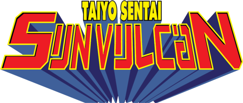 Taiyo Sentai Sun Vulcan logo