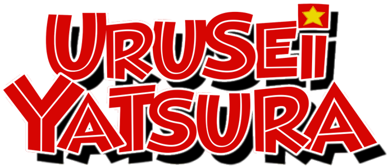 Turma do Barulho logo