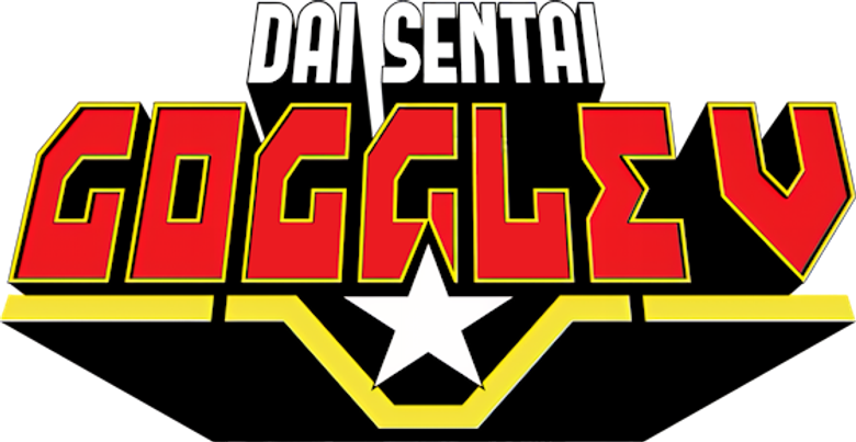 Gigantes Guerreiros Goggle Five logo