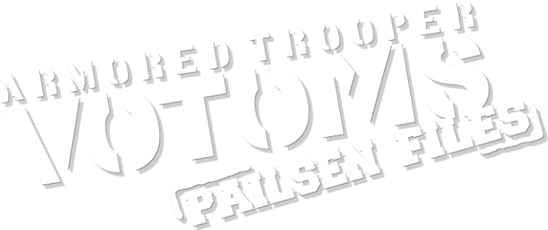 Soukou Kihei Votoms logo