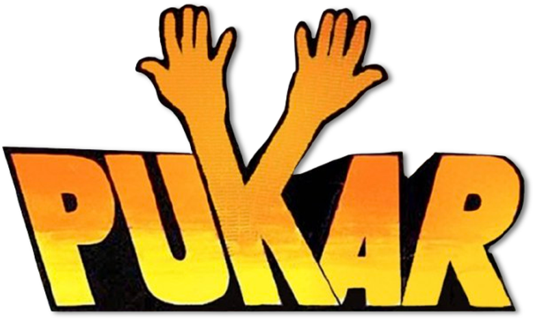 Pukar logo