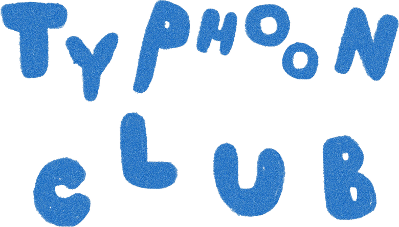 台風クラブ logo