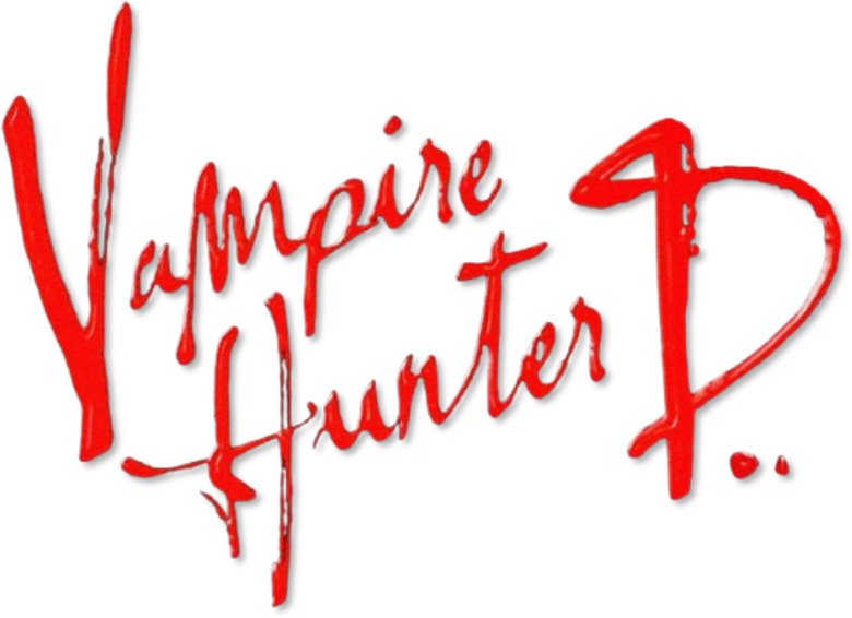 Vampire Hunter D logo