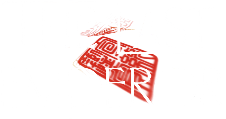 El último emperador logo