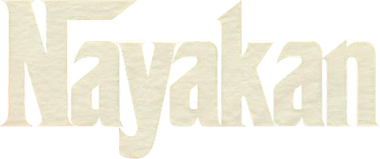 நாயகன் logo