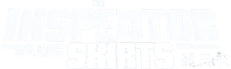 Top Squad logo