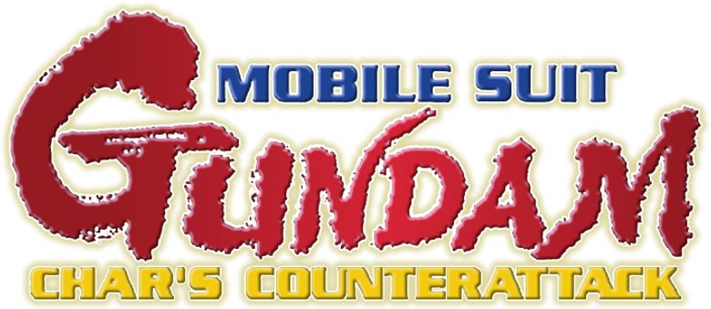 Mobile Suit Gundam : Char contre-attaque logo