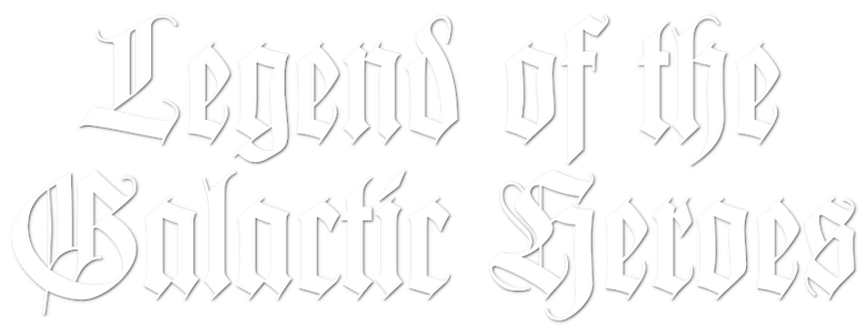 Legend of Galactic Heroes logo