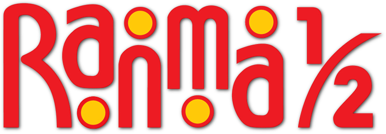 Ranma ½ logo