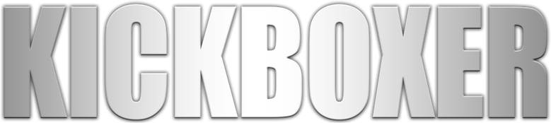 Kickboxer: O Desafio do Dragão logo