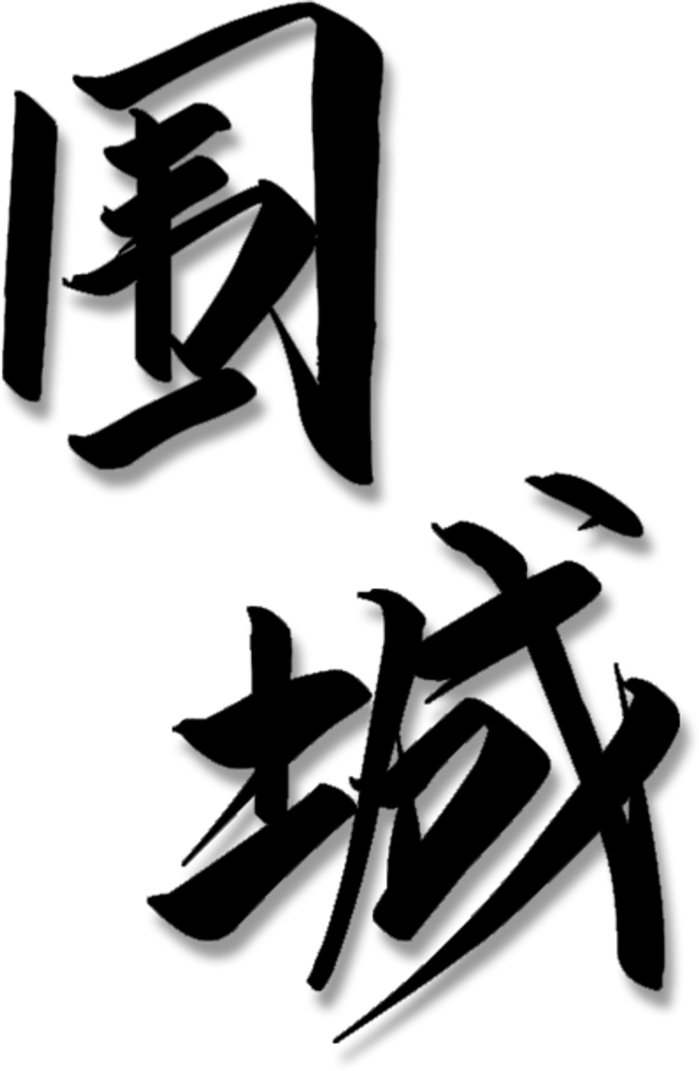 围城 logo