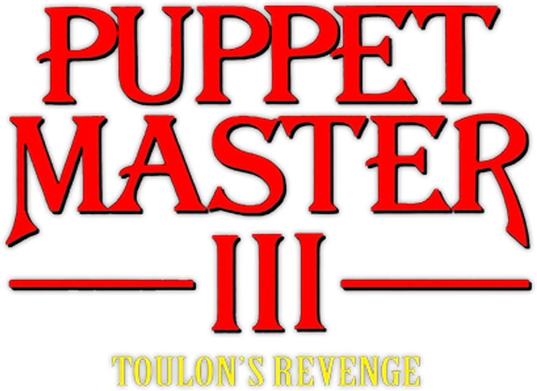 Puppet Master III - Toulons Rache logo