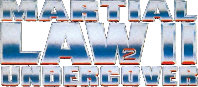 Leis Marciais 2 logo