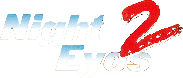 Night Eyes II logo