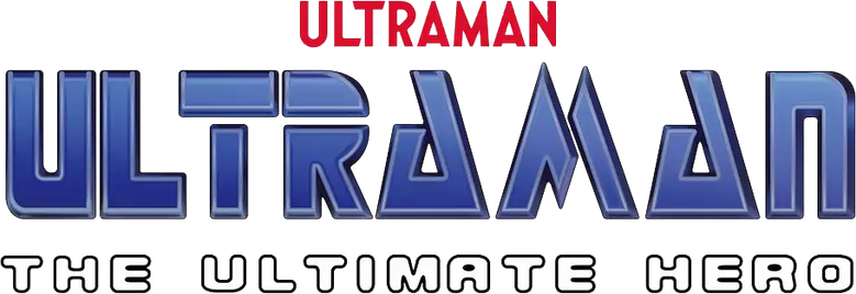 ウルトラマンパワード logo