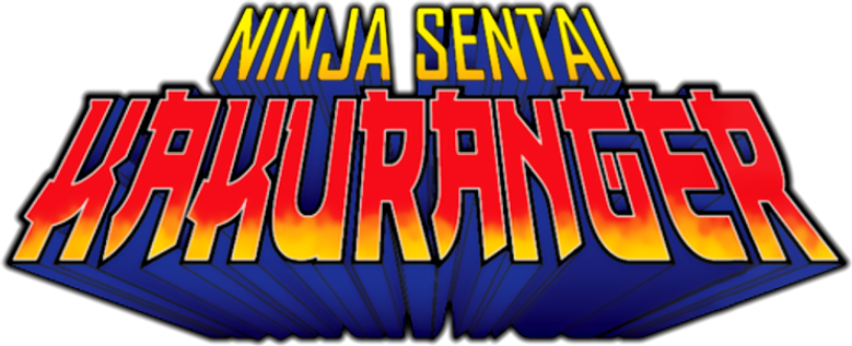 忍者戦隊カクレンジャー logo