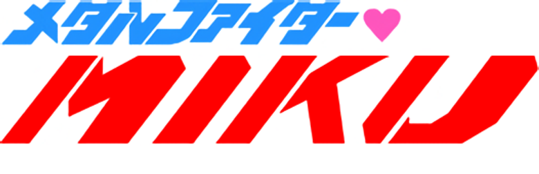 Metal Fighter Miku logo