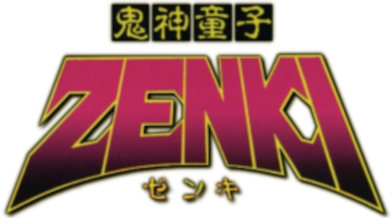 鬼神童子ZENKI logo