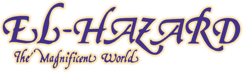 El Hazard: The World Magnificent logo