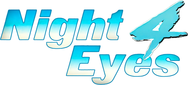 Night Eyes 4: Fatal Passion logo