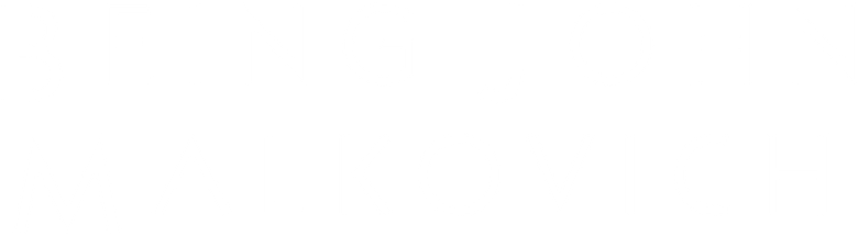 Quero Ser John Malkovich logo