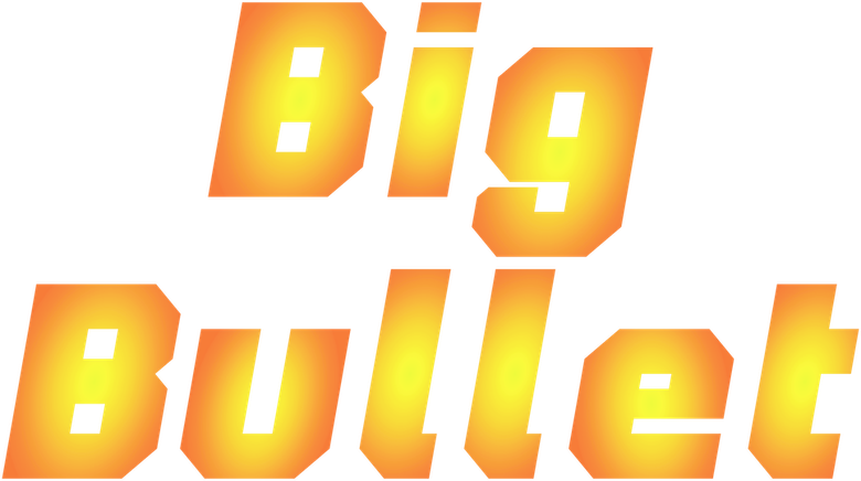 衝鋒隊：怒火街頭 logo