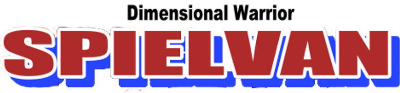 Dimensional Warrior Spielban logo