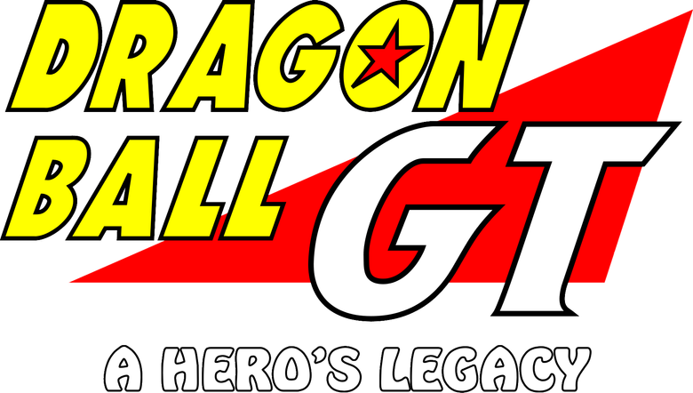 ドラゴンボールＧＴ 悟空外伝！ 勇気の証しは四星球 logo