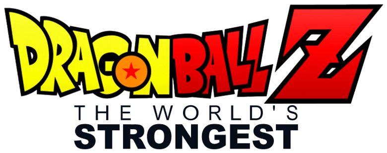 ドラゴンボールZ この世で一番強いヤツ logo