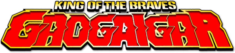 Yuusha-Ou GaoGaiGar logo