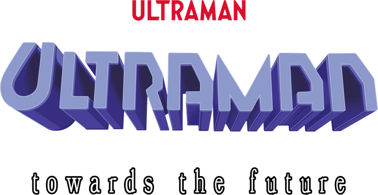 Ultraman: Towards the Future logo
