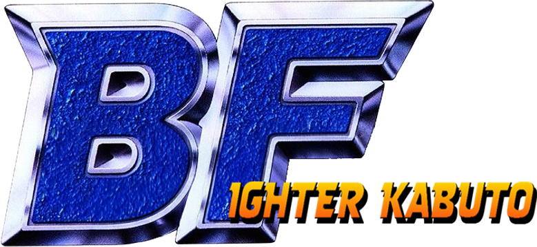 B-Fighter Kabuto logo