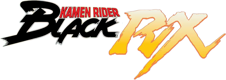 Kamen Rider Black RX logo